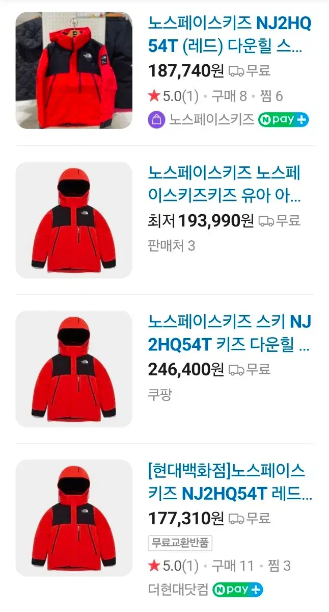 thumbnail-5